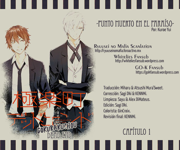 Gokurakuchou Dead End-Chapter 1