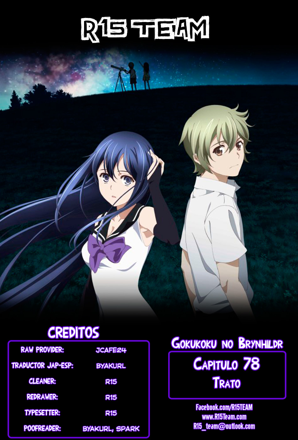 Gokukoku no Brynhildr-Chapter 78