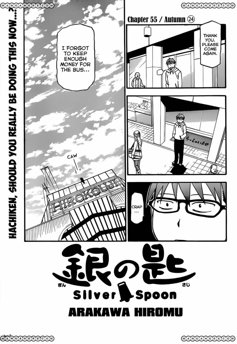 Chapter 55 image 8