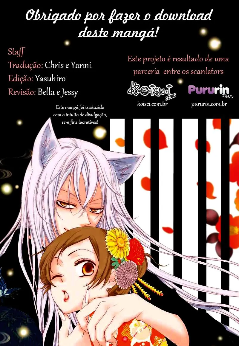 Kamisama Hajimemashita-Volume 11 Chapter 61