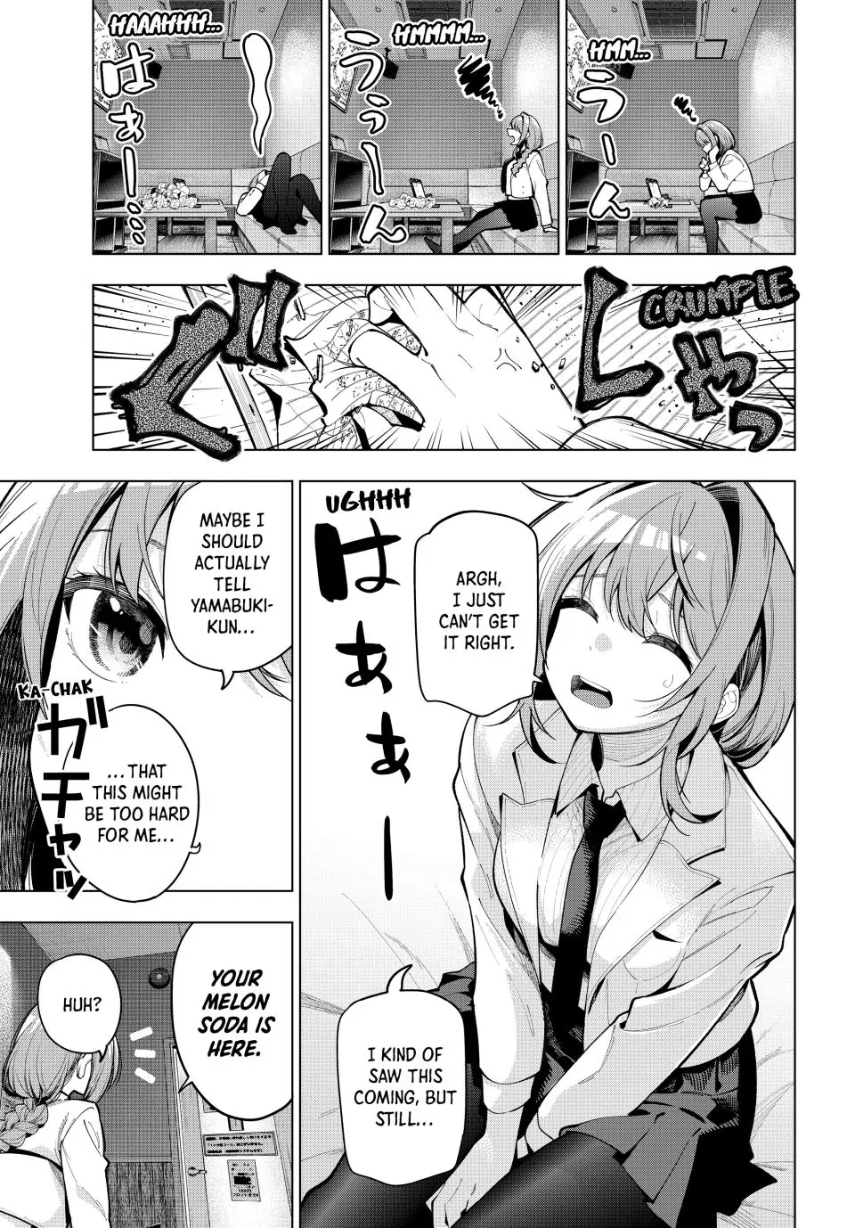 46856591 960 1378 324554