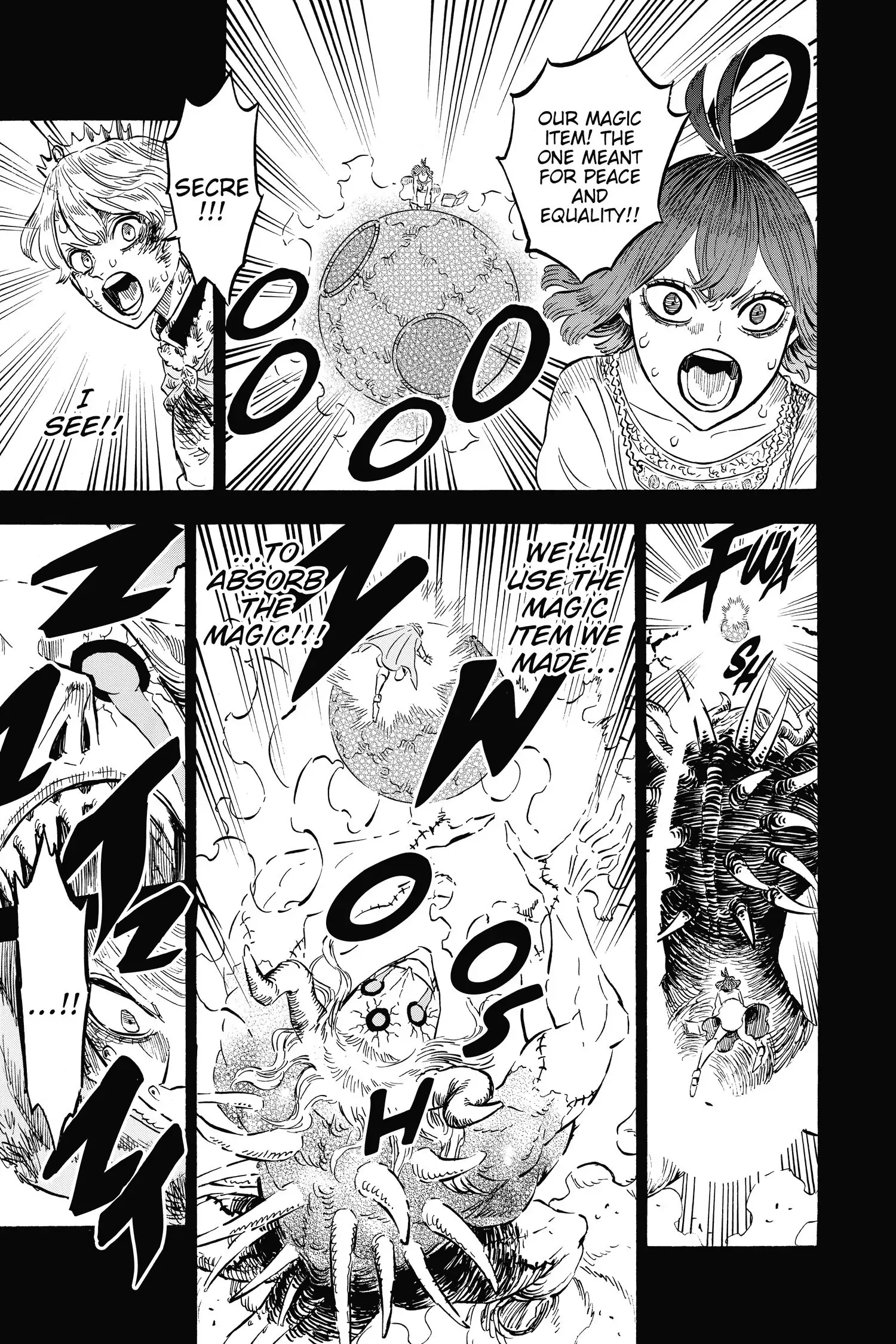 6583496 1500 2250 550046