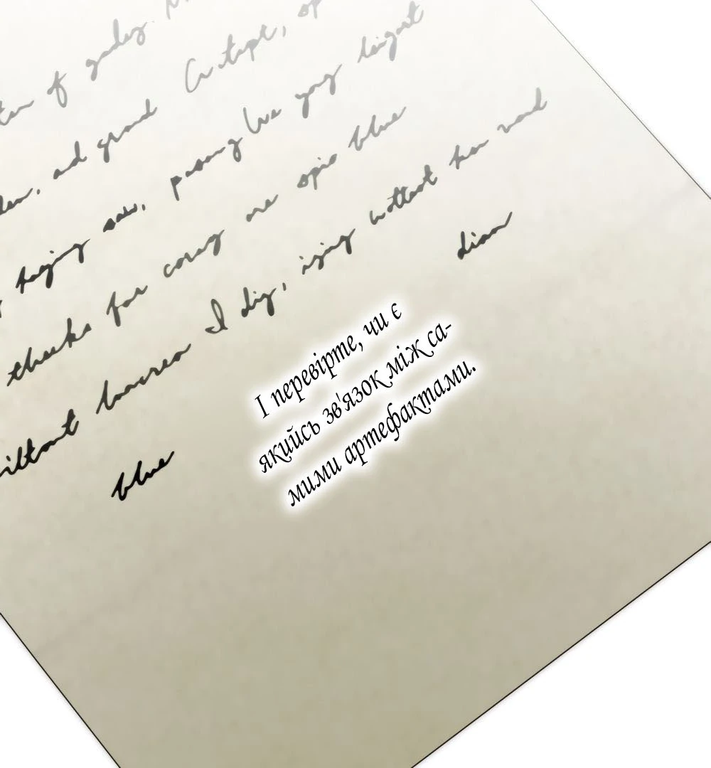 88968299 1000 1080 54638