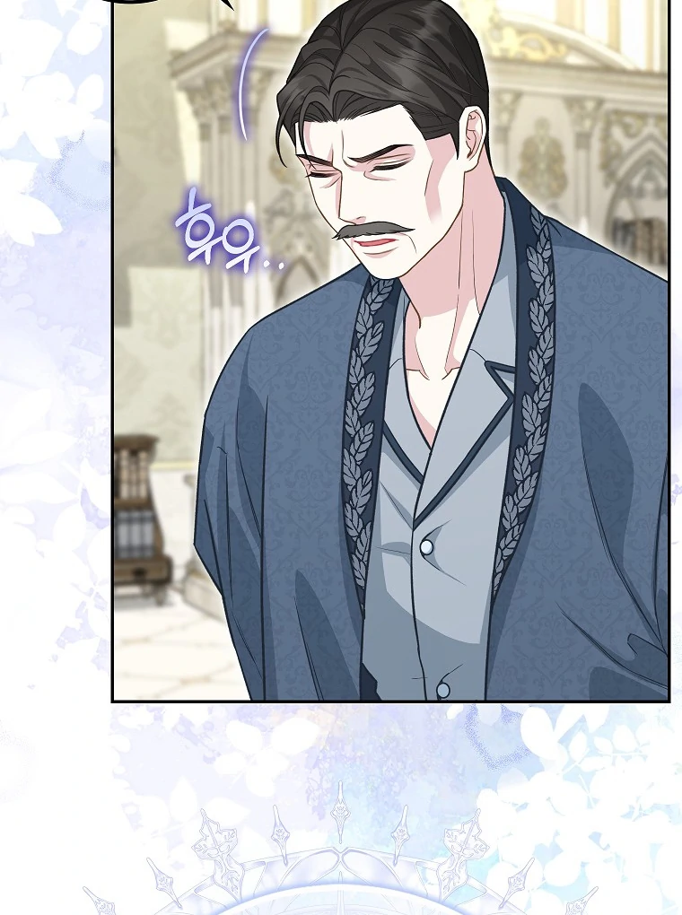 76461966 760 1020 100912