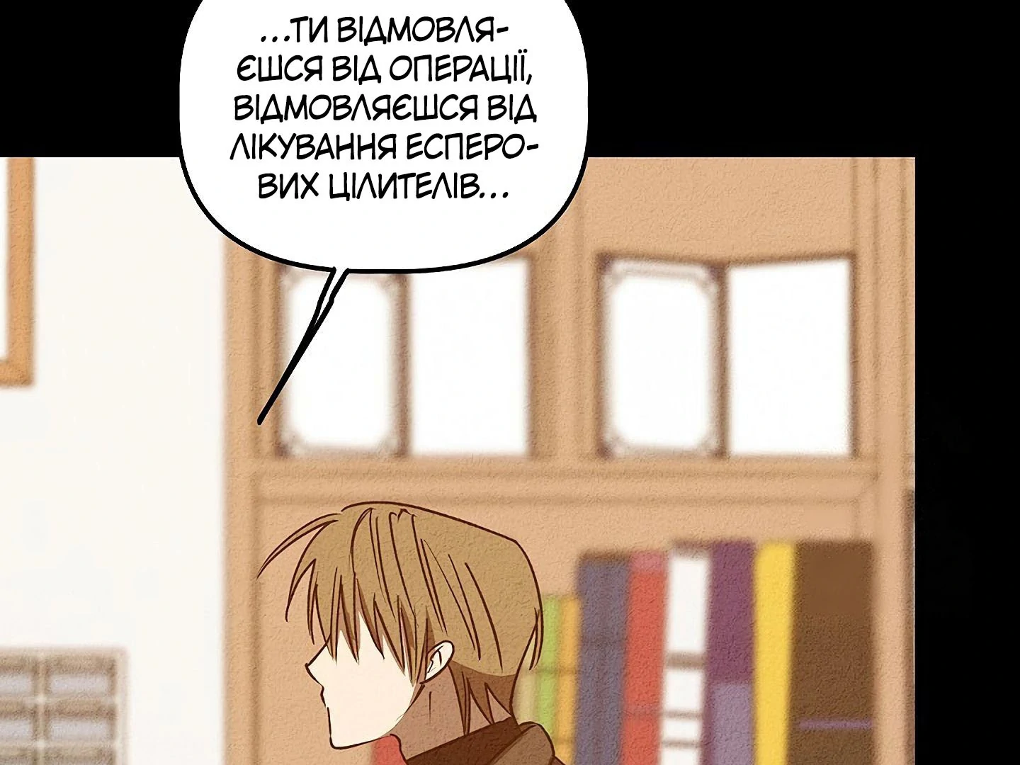 88974348 1440 1080 141958