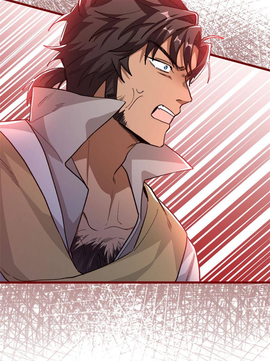 86872837 900 1200 179999